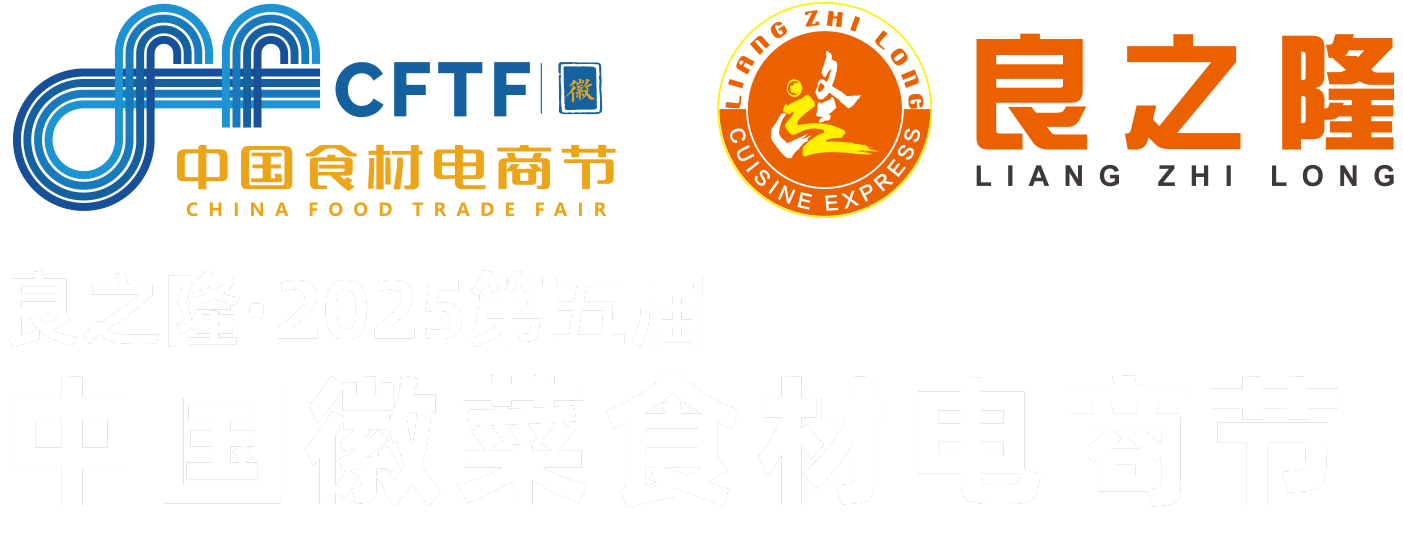 冻立方